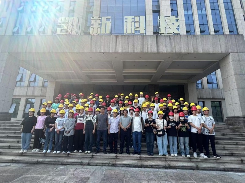 南華大學(xué)化工學(xué)院新生赴衡陽凱新特種材料科技有限公司實踐學(xué)習(xí)