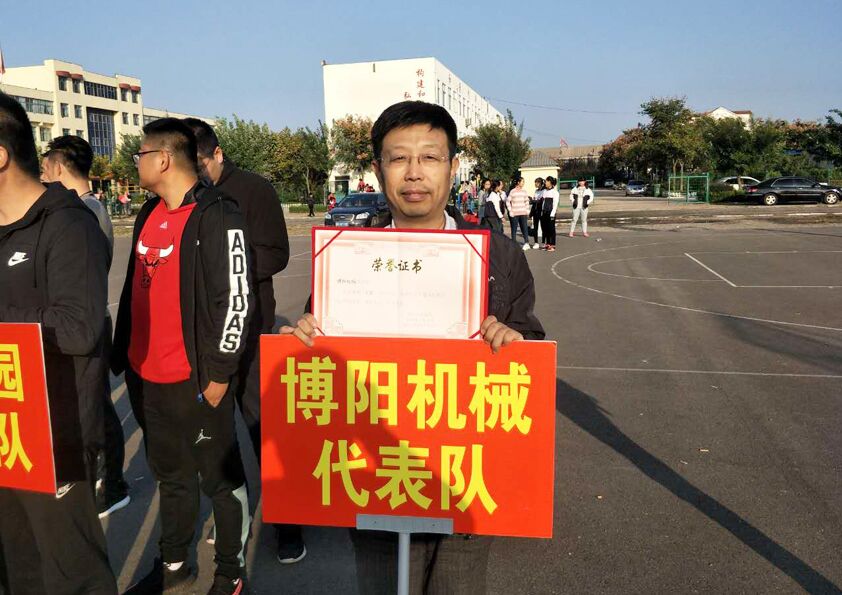 石堆鎮(zhèn)正騰杯籃球賽閉幕，博陽(yáng)喜獲佳績(jī)