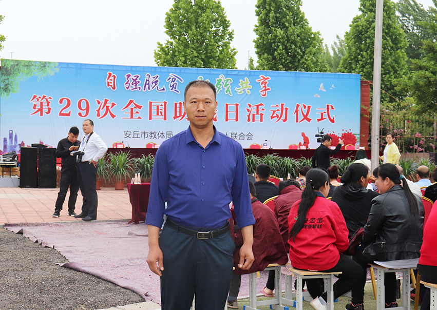 真情傳遞溫暖，博陽(yáng)在行動(dòng)！