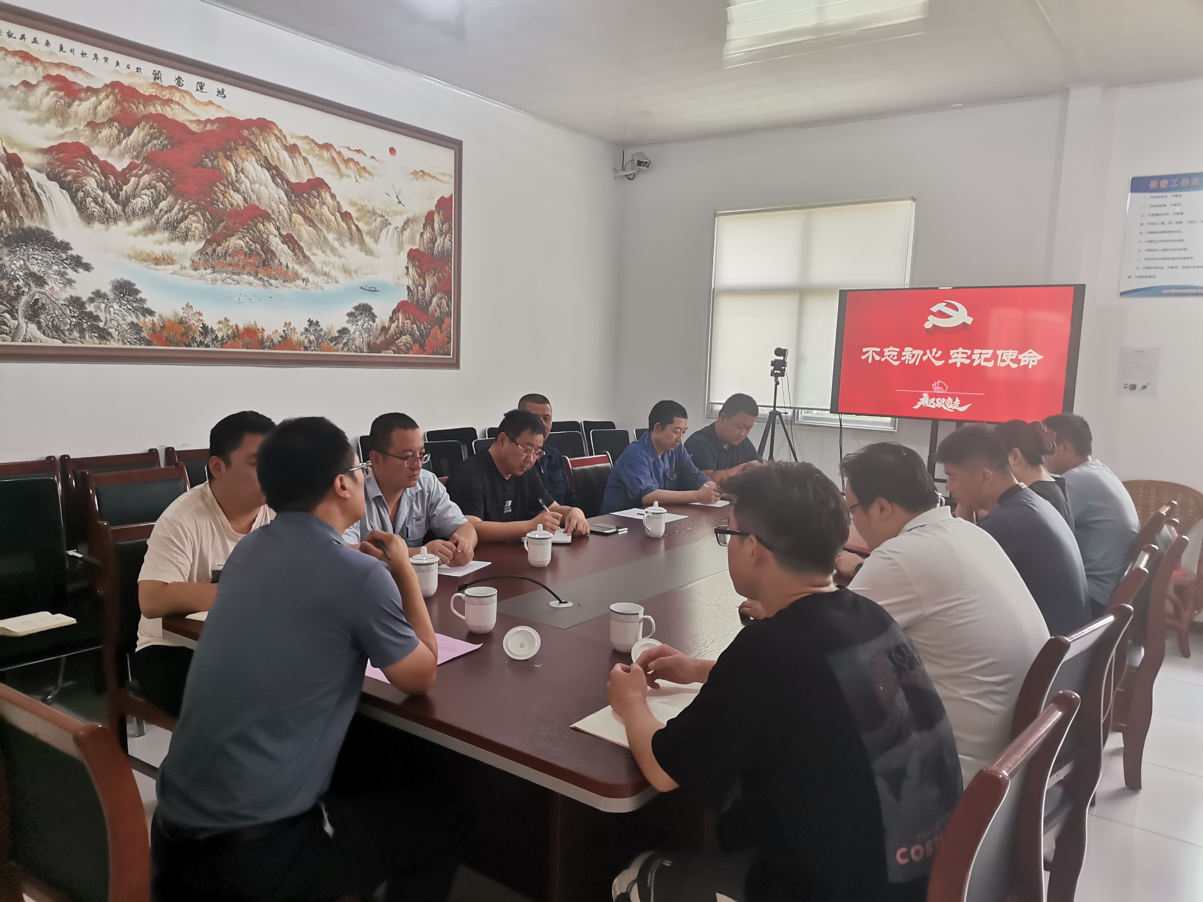 安丘博陽(yáng)機(jī)械黨支部開(kāi)展了“不忘初心、牢記使命”七一會(huì)