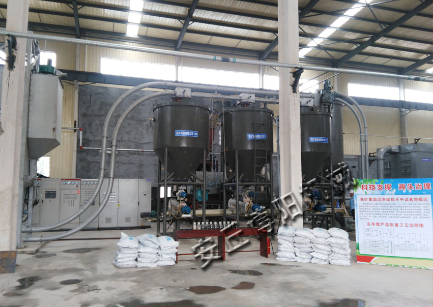 博陽管鏈輸送機(jī)有何優(yōu)勢？