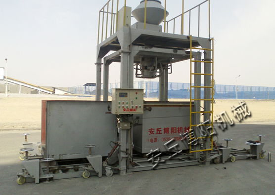 論橡膠粉噸袋包裝機（噸袋包裝秤）的優(yōu)點？