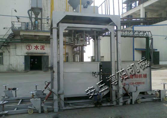 移動式噸袋包裝機有什么用處？