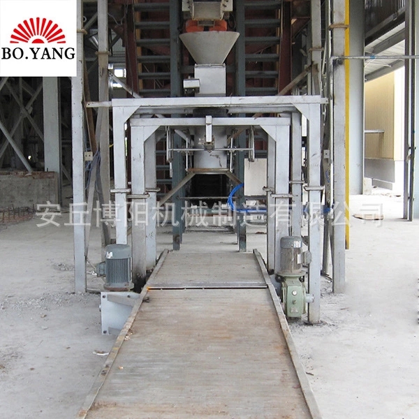 礦粉噸袋包裝機(jī)在包裝粉料時中有什么優(yōu)點？