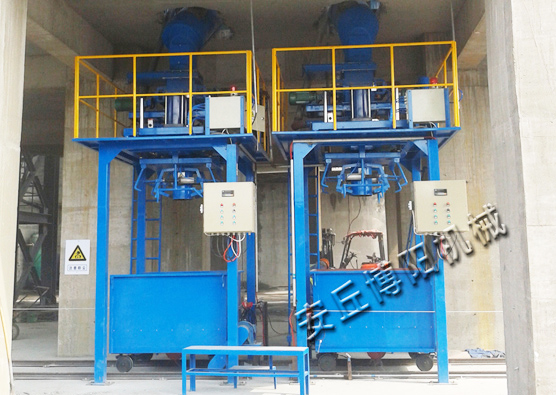 粉料自動(dòng)噸包裝機(jī)如何進(jìn)行密閉包裝作業(yè)？