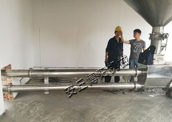 除塵灰管鏈輸送機不必擔(dān)心塵爆等意外事故的發(fā)生