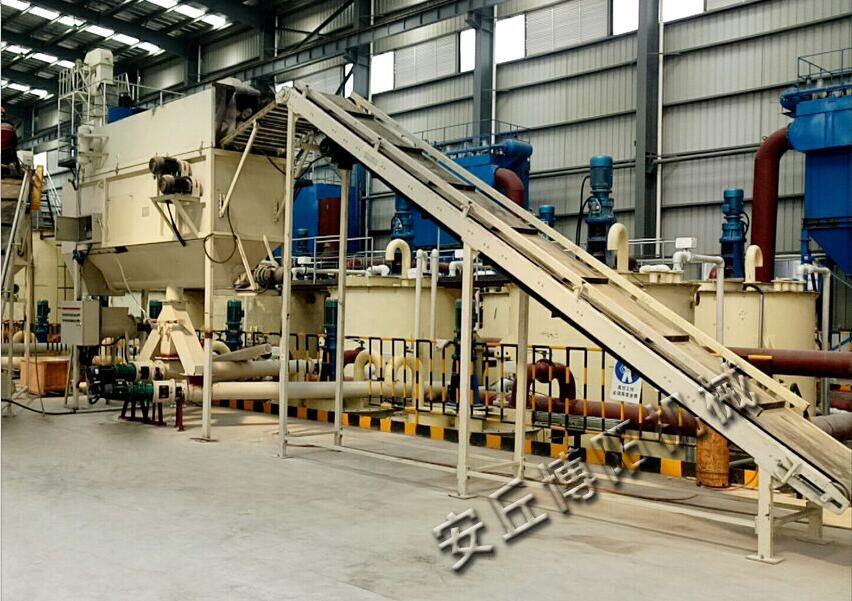 炭黑自動拆包機改善生產(chǎn)車間臟、亂、差