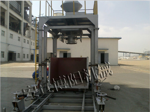 博陽(yáng)機(jī)械粉體噸袋包裝機(jī)可以移動(dòng)嗎？