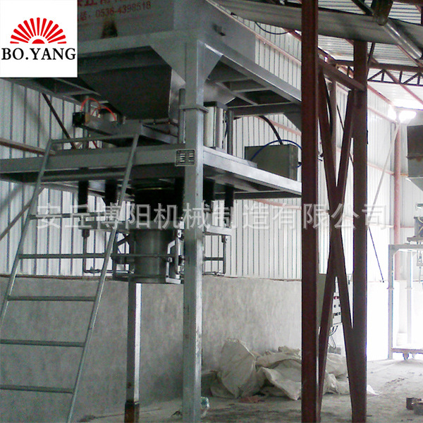 PVC粉體噸袋包裝機(jī)可以非標(biāo)定制嗎？