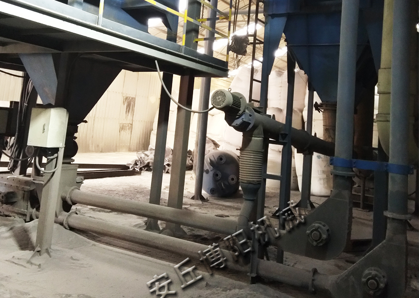 粉體管鏈輸送機是一種什么設備呢？