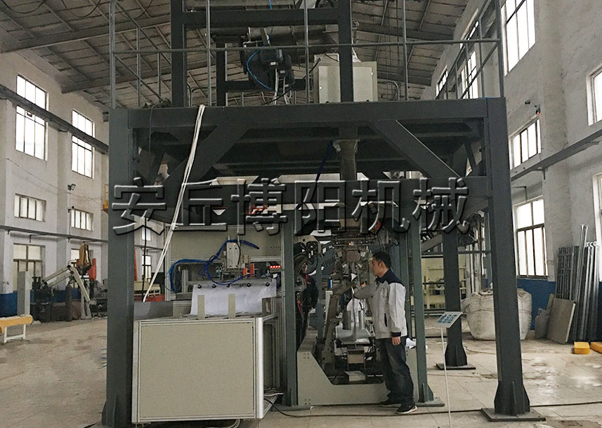 復(fù)合肥全自動包裝機的包裝流程是什么？