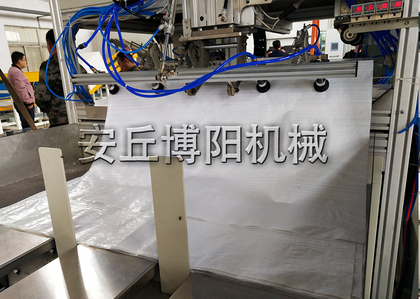 復(fù)合肥全自動包裝機(jī)主要應(yīng)用于哪些領(lǐng)域？