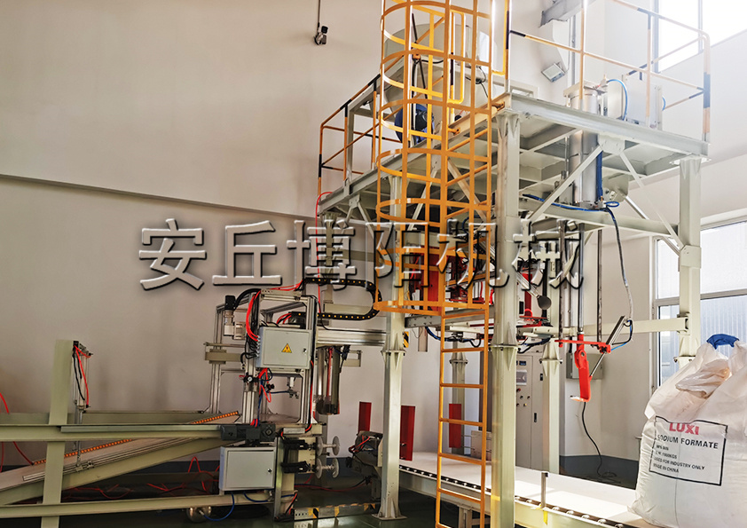 金屬礦粉全自動噸袋包裝機的特點是什么？