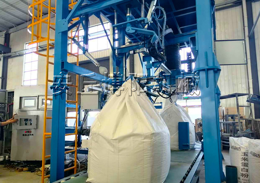 雙酚A噸袋全自動包裝機(jī)是由哪些部分組成的？