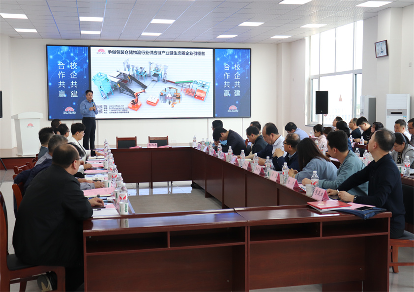 山東科技職業(yè)學院博士行到安丘博陽機械交流座談