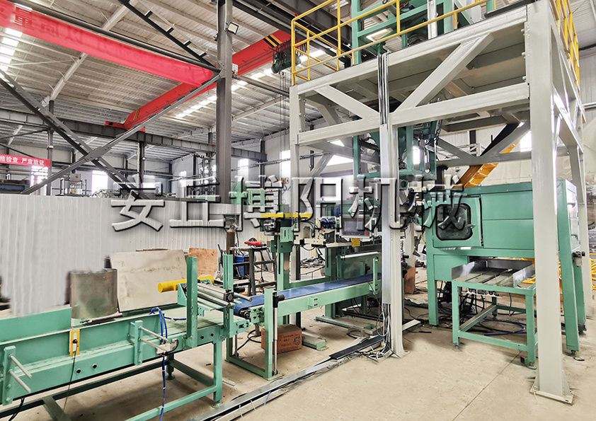 氯化鈉全自動給袋包裝機的性能特點是什么？