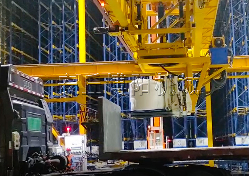 碳酸氫鈉噸袋全自動裝車機(jī)的工作流程說明您了解過嗎？