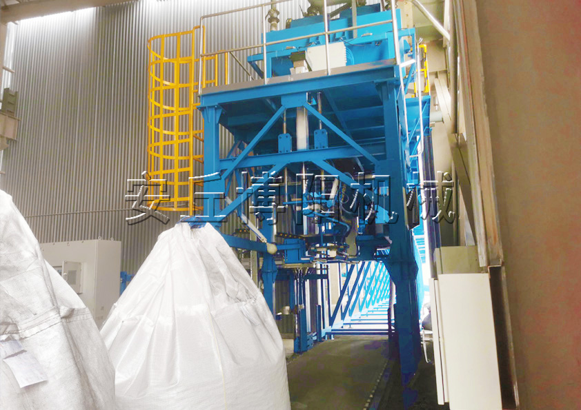 硫酸鈉全自動噸袋包裝機(jī)的工作步驟是什么？