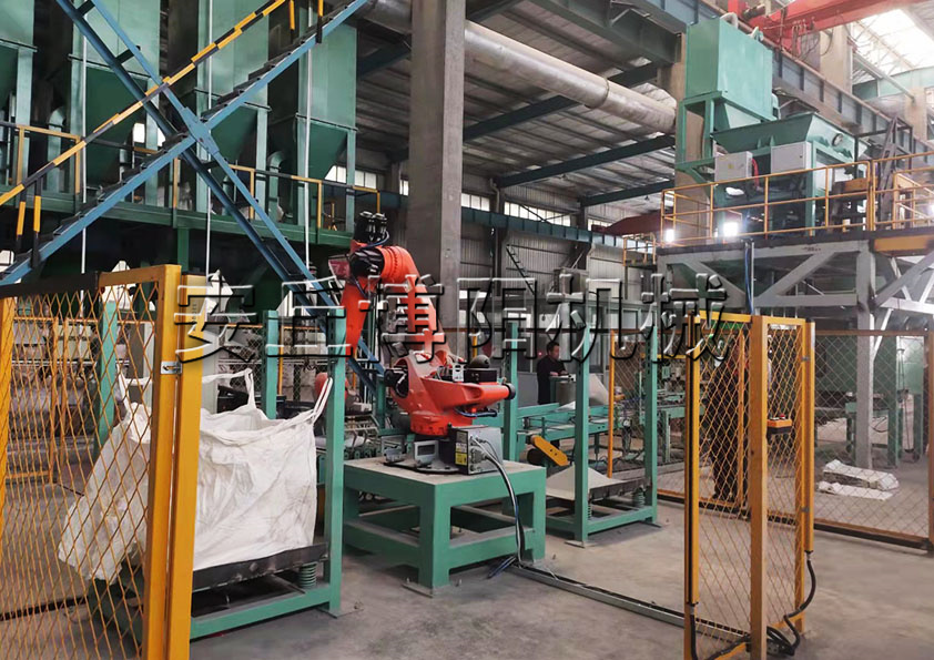 三聚氰胺全自動(dòng)包裝機(jī)的工作原理和特點(diǎn)是什么?