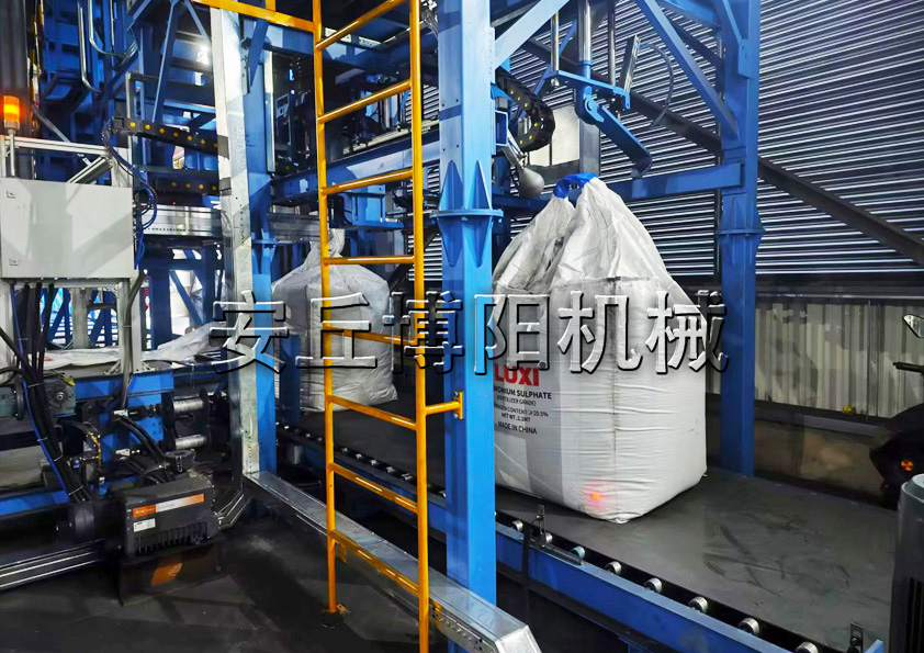 碳酸氫鈉全自動(dòng)噸袋包裝機(jī) 全自動(dòng)噸包包裝機(jī)的性能優(yōu)勢(shì)